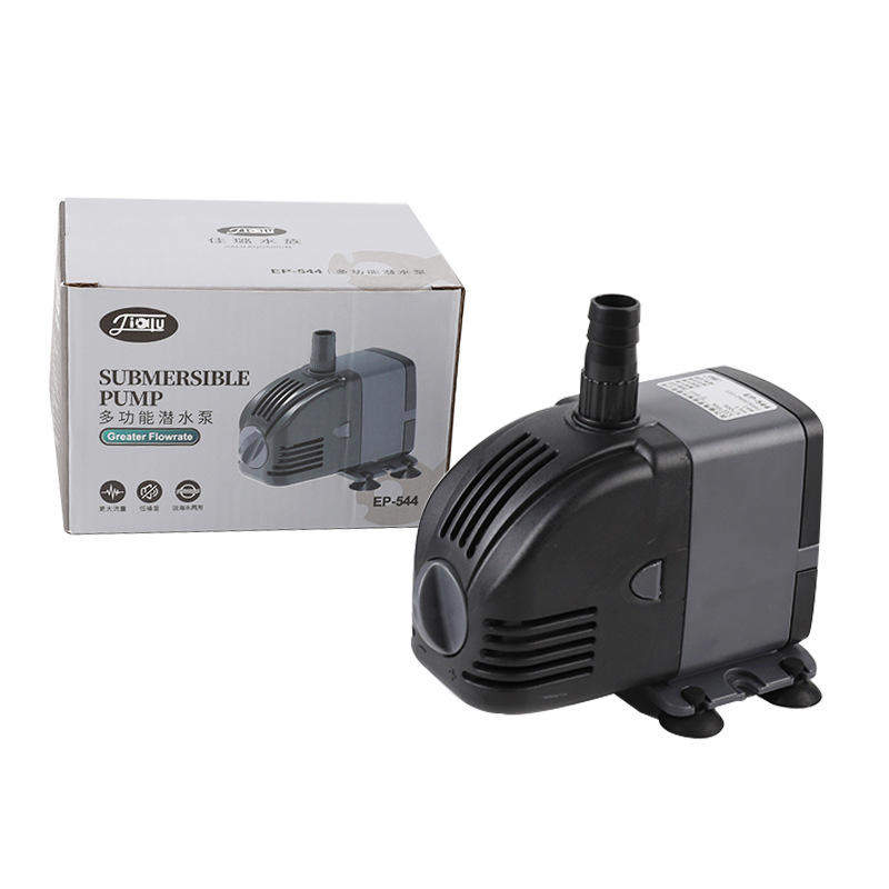 Marine Aquarium Uv Light - Pompa zanurzeniowa SUNSUN 220V z regulacją