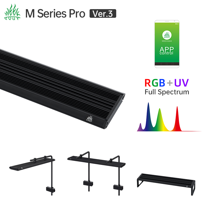 Marine Aquarium Uv Light - Lampa akwariowa LED RGB UV z