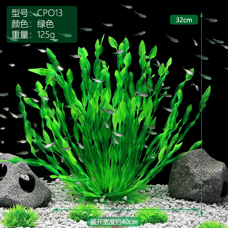 13/23/32/36/40cm Sztuczne rośl – Aquarium Marine Rock recenzja i cena